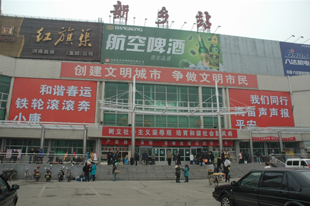 現在起新鄉這些東西統統免費！不知道你就虧大了！